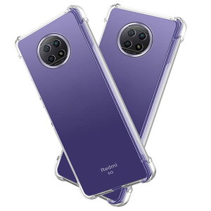 【送料無料】対応 Xiaomi Redmi Note 9T 5G ケース 対応 Xiaomi Redmi Note 9T 5G カバー TPU 保護ケース カバー背面 ンプロテクター シェル クバー クリア ソフト 透明シェル ンプロテクター シェル【耐衝