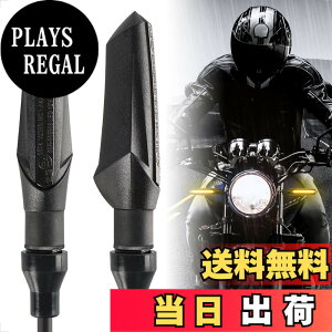 �y���������zEvermotor �o�C�N �E�C���J�[ �����E�C���J�[ led �E�C���J�[ �o�C�N e�o�C�N �Ԍ� 12V �ėp �h�� �A���o�[ ���P�x �O�㍶�E�ʗp 2�Z�b�g