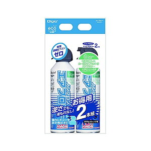 yziJoV(Nakabayashi)Digio2 GA_X^[ tgpOK gK[^Cv J[{ItZbgt mt 2{g Z4679