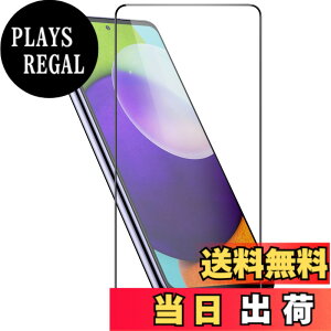 �y���������zHy+ Galaxy A52 5G �t�B���� SC-53B �K���X�t�B���� W�d�����@ ��ʃK���X��3�{���x �S�ʕی� �S�ʋz��