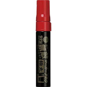 yzwH HƗp}[J[ y KeG}[J[PRO ɑ  PipbN GMGDP-T2