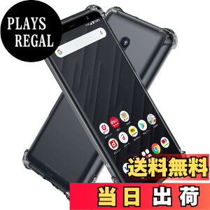 �y���������zHy+ arrows Be4 Plus arrows BZ02 �ϏՌ� �P�[�X F-41B �J�o�[ �X�g���b�v�z�[�� �ČRMIL�K�i �N���A �Ռ��z���|�P�b�g���� TPU �P�[�X