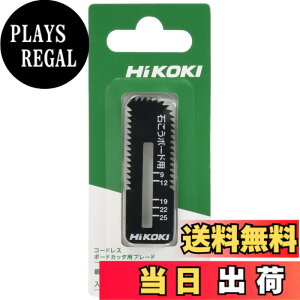�y���������zHiKOKI(�n�C�R�[�L) �{�[�h�J�b�^�[ �O�ʃu���[�h �΂����{�[�h�p �ő�ؒf��30mm 2������ 0037-7476