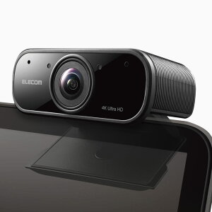 【送料無料】エレコム Webカメラ 4K対応 830万画素 5倍デジタルオートズーム機能 Full HD(60fps) ノイズキャンセリング レンズカバー付 ブラック UCAM-CX80FBBK
