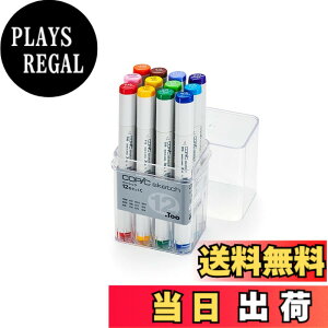 �y���������z�R�s�b�N(COPIC) Too �R�s�b�N �X�P�b�` �x�[�V�b�N 12�F�Z�b�g C �C���X�g�}�[�J�[ �}�[�J�[ �}�[�J�[�y��
