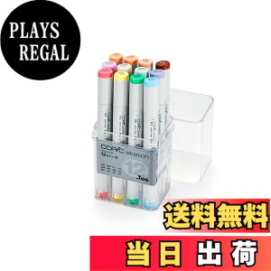 �y���������z�R�s�b�N(COPIC) Too �R�s�b�N �X�P�b�` �x�[�V�b�N 12�F�Z�b�g B �C���X�g�}�[�J�[ �}�[�J�[ �}�[�J�[�y��