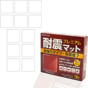 yzSOSOYOKI ϐk}bg v~A ̓^Cv nk΍ ϐkx7 ϐkWF hU}bg ω׏d100kg JԂp\ ͔S NA 12