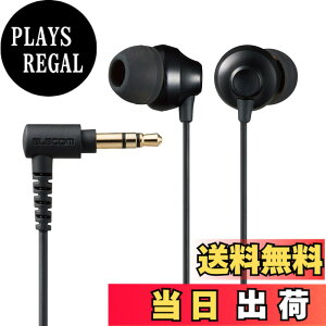 �y���������z�G���R�� �C���z�� �L�� �J�i���^ 3.5mm 3�� L���v���O ��10.0mm�_�C�i�~�b�N�h���C�o�[�̗p EHP-F12CABK