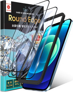 yzTEIQ KXtB u[CgJbg  iPhone 12 mini dx10H Sʕی یtB {Ɏq KChgt 2Zbg iPhone12mini Ή GF-05-D-BLC