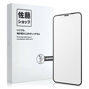 yzVbv iPhone12/12 pro A`OAKXtB yTTEQ[}[zKX dx9H /wh~ KChgt \tȒPiPhone12/12 ProF6.1C`)