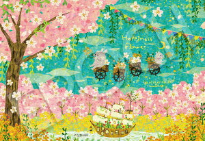 【送料無料】エポック社 300ピース ジグソーパズル イラスト/アート むうめぐ ハピネスフラワー (26×38cm) 26-353s のり付き ヘラ付き 点数券付き EPOCH