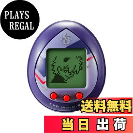 【送料無料】汎用卵型決戦兵器 エヴァっち カヲルモデル