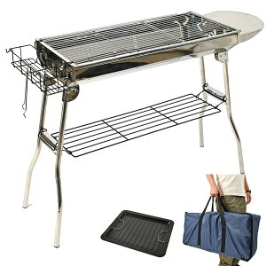 yzRikopin(Rs) o[xL[R ^ Zbg ܂肽ݎ 6`8lp 35cm×73cm×71cm o[xL[O Yԕt XeX y BBQ  S AEghA o[xL[R