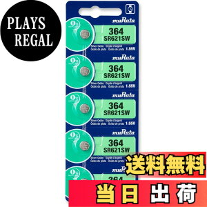 �y���������z�����^�iMURATA) SR621SW �i364�j�_����d�r 1�V�[�g�i5���j