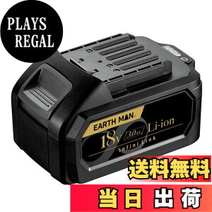 �y���������z���V(Takagi) EARTH MAN Infini-Link 18V��p�o�b�e���[�p�b�N USB�o�͕t�� 3.0Ah BP-180LiGB