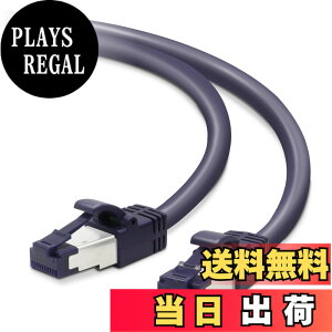 �y���������z�G���R�� LAN�P�[�u�� CAT8 3m �c�����܂�Ȃ� �u���[���^���b�N LD-OCTT/BM30