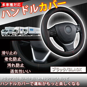 yzPGMARO nhJo[ XeAOJo[ ʋC h~ gbN U 320t@[h MK _vLu OHӂ t@C^[ X[p[O[g  vtBAEe