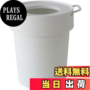 �y���������z�܂��B���S�~�� �z���C�g S�T�C�Y 5L way-be TAPTRASH(�^�b�v�g���b�V��) 239963