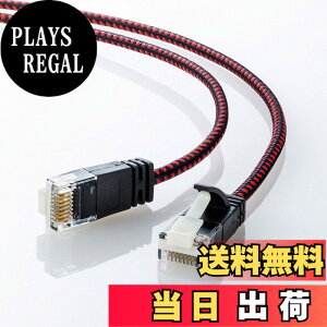 �y���������z�T�����T�v���C CAT6A�׌a���b�V��LAN�P�[�u�� (2m) 10Gbps/500MHz RJ45 �c���܂�h�~ �u���b�N&���b�h KB-T6AME-02BKR