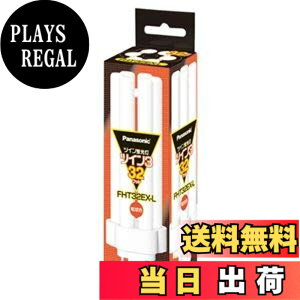 �y���������z�p�i�\�j�b�N(Panasonic) �c�C���u���� �c�C��332W�` �d���F FHT32EX-L 1�R 1�yx2�Z�b�g�z