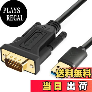 �y���������zUSB - VGA�A�_�v�^�[�P�[�u�� 2M Mac OS Windows 11/10/8/7 USB 3.0 - VGA�I�X 1080P ���j�^�[�f�B�X�v���C �r�f�I�A�_�v�^�[/�R���o�[�^�[�R�[�h(2m)