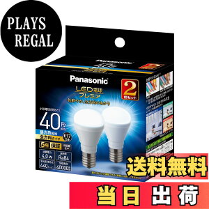 �y���������z�p�i�\�j�b�N LED�d�� �v���~�A �������a17mm �d��40W�`���� �����F����(4.0W) ���`�d���E�S�����^�C�v 2���� �����Ή� LDA4DGE17Z40ESW22T