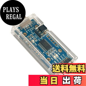 �y���������zDSD TECH SH-U09C USB - TTL�V���A���A�_�v�^�[ + FTDI FT232RL�`�b�v Windows 10 8 7 Mac OS X�Ή�