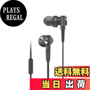 �y���������z�\�j�[ �C���z�� �d�ቹ���f�� MDR-XB55AP : �J�i���^ �����R���E�}�C�N�t�� �u���b�N MDR-XB55AP B