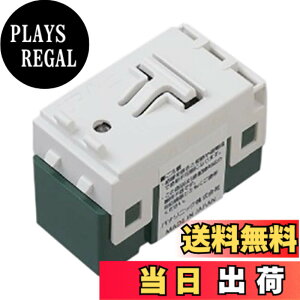 �y���������z�p�i�\�j�b�N(Panasonic) �����d�q�X�C�b�` �q��E3�H�z���Ή��` WTA5652