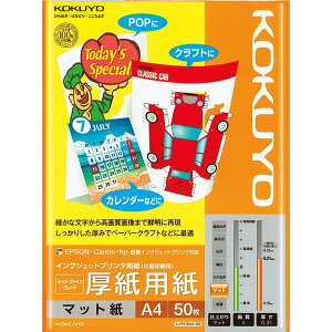 yzi܂Ƃߔj RN CNWFbgv^p p X[p[t@CO[h A4 50 KJ-M15A4-50 y×3z