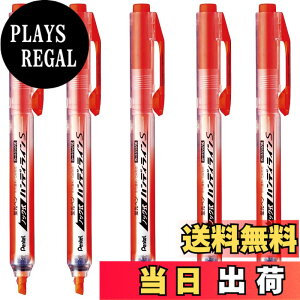 �y���������z�؂�Ă� �u���y�� �n���f�B���C��S �I�����W XSXNS15-F 5�{