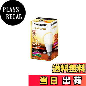 �y���������z�p�i�\�j�b�N LED�d�� �������a26mm �d��60W�`���� �d���F����(7.8W) ��ʓd���E�L�z���^�C�v ���`���Ή� LDA8LGK60ESW