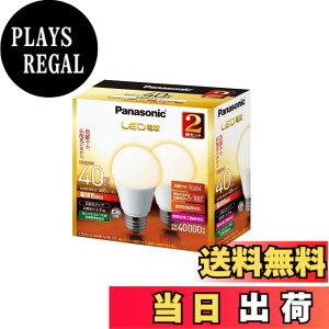 �y���������z�p�i�\�j�b�N LED�d�� �������a26mm �d��40W�`���� �d���F����(4.9W) ��ʓd���E�L�z���^�C�v 2�� ���`���Ή� LDA5LGK40ESW2T