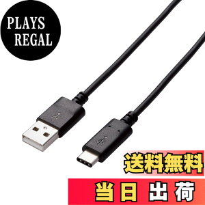 �y���������z�G���R�� USB�P�[�u�� Type C (USB A to USB C) 1.0m USB2.0�F�ؕi 3A�o�� �ő�480Mbps �u���b�N U2C-AC10NBK