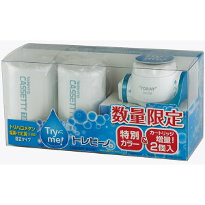 yz gr[m JZbeBV[Y ֌^򐅊 pJ[gbWgn^^Cv2 u[O[ MK308T-BGSET