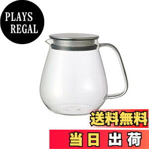 �y���������zKINTO (�L���g�[) UNITEA �����^�b�`�e�B�[�|�b�g 720ml �ϔM�K���X �M�t�g �v���[���g 8336