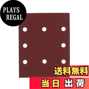 �y���������z���V(Takagi) EARTH MAN �~�j�T���_�[�p�T���f�B���O�y�[�p�[ 5�� #180 SDP-14