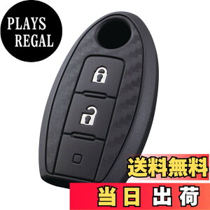 �y���������z�Ɖ����b�N(Tsuchiya Yac) �ԓ��p�i �L�[�J�o�[ �X�}�[�g�L�[�J�o�[NS1 �J�[�{�����V���R�[�� �u���b�N PZ-694