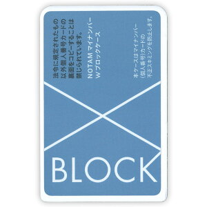 yzTNNpX IC/ID/}Cio[J[hZp[^[ \EXL~Oh~ u[ UNH-104#125