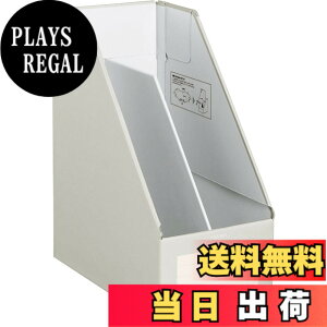 �y���������z�R�N��(KOKUYO) �t�@�C���{�b�N�XS ���C�h�^�C�v A4 �O���[ �t-EW450M