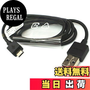 �y���������zSONY���� microUSB �f�[�^�P�[�u�� EC803 Xperia Z1, Z2, Z1Compact, Z3, Z3 compact�p �o���N�i