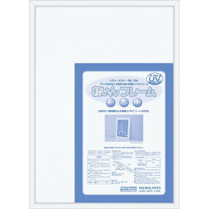 yzRN(KOKUYO) y A~ t[ |X^[ A3TCY(420X297)p Vo[ J-ALRA3C