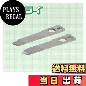 �y���������z�����H�� �t���[�z���\�[�t���i�@���d�n �iFH-1KH�j�@1�g