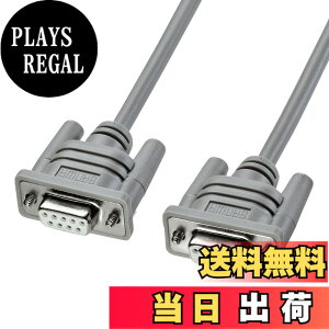 �y���������z�T�����T�v���C(Sanwa Supply) RS-232C�P�[�u��(�N���X) 0.75m D-sub9pin���X-D-sub9pin���X ���C�g�O���[ KRS-403XF-07K2