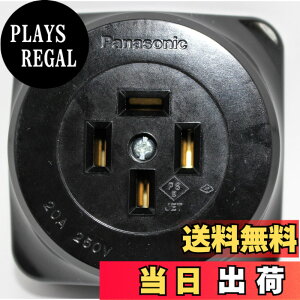 �y���������z�p�i�\�j�b�N(Panasonic) �I�o�R���Z���g �ڒn3P �u���b�N WK1420