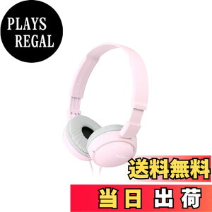 �y���������z�\�j�[(SONY) �w�b�h�z�� MDR-ZX110 : ���^ �܂肽���ݎ� �s���N MDR-ZX110 P