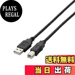 �y���������z�G���R�� USB�P�[�u�� �yB�z USB2.0 (USB A �I�X to USB B �I�X) 5m �u���b�N U2C-BN50BK