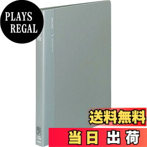 �y���������z�R�N�� �����O�t�@�C��PP A4�c ���a17mm 120�� 30�� �O���[ �t-F460M