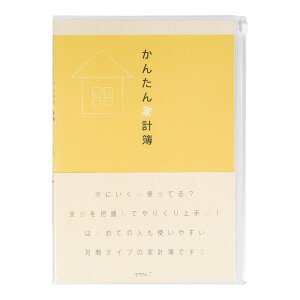 yz~h ƌv B5  񂽂ƌv 12355006