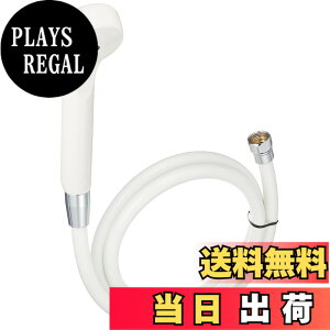 �y���������zKVK �V�����[�Z�b�g AS�w�b�h �� 1.6m PZ970L